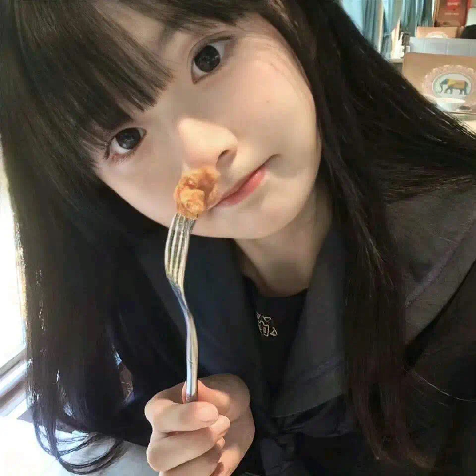 有个女孩让我好想念