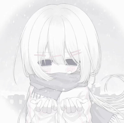 自用