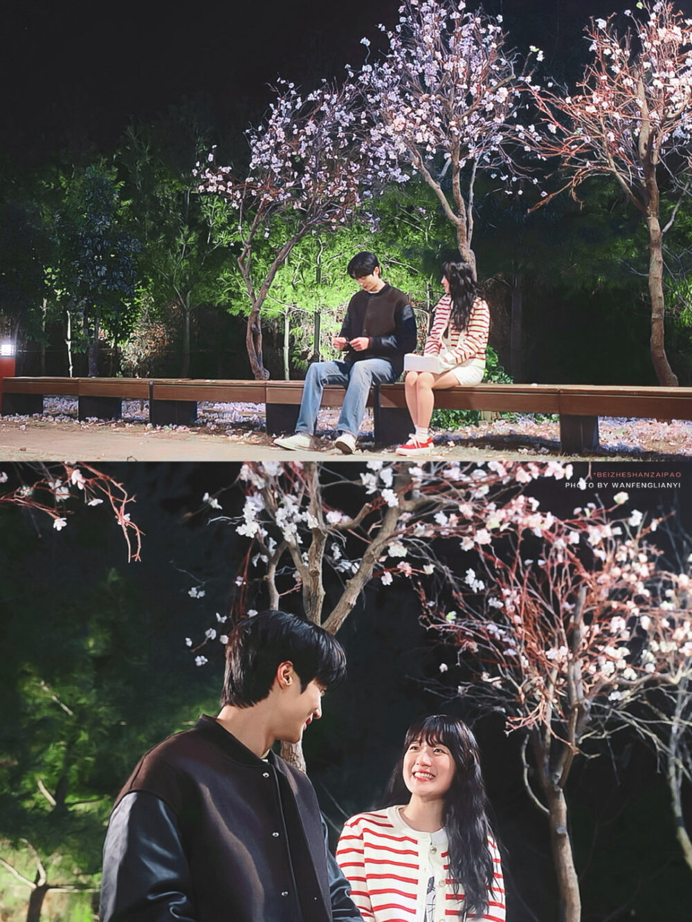 《背着善宰跑》