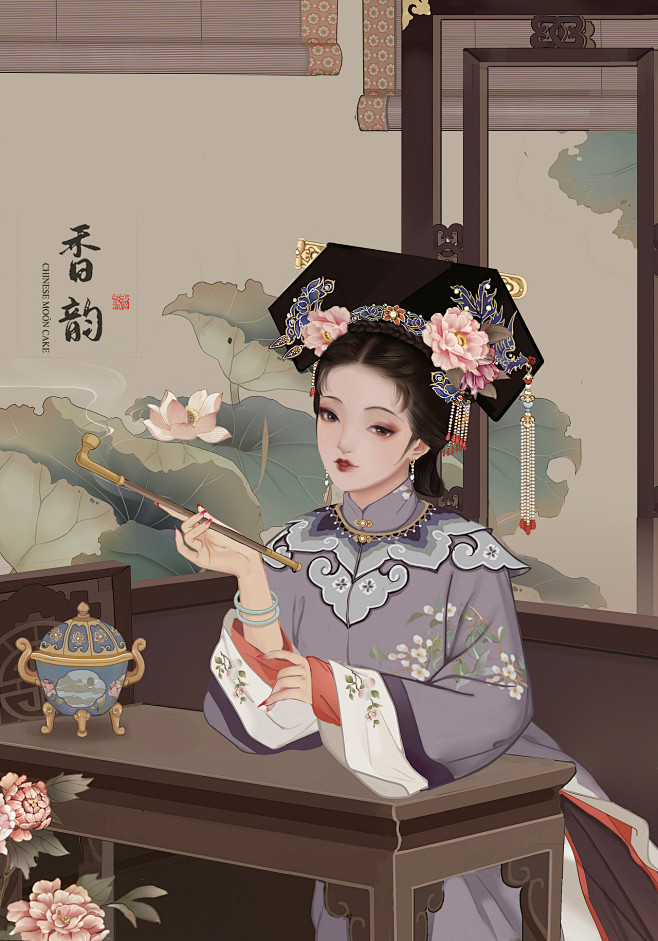 清朝格格