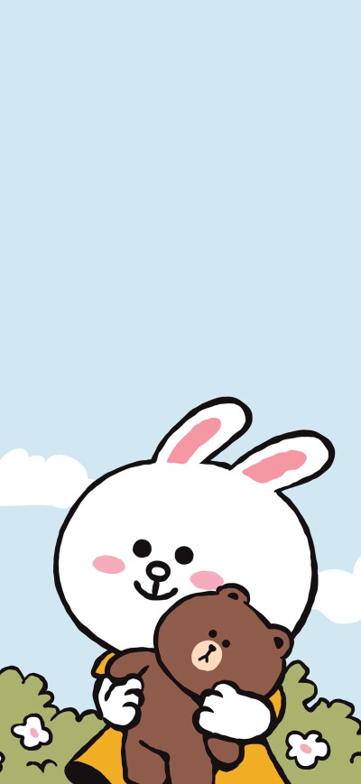 LINE