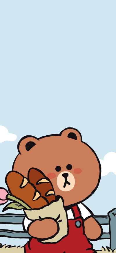 LINE
