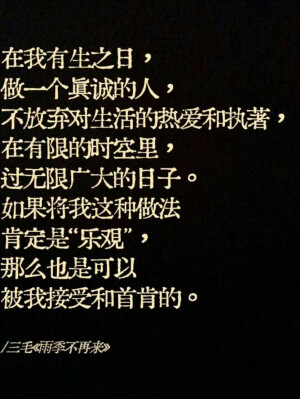 文字
cr.