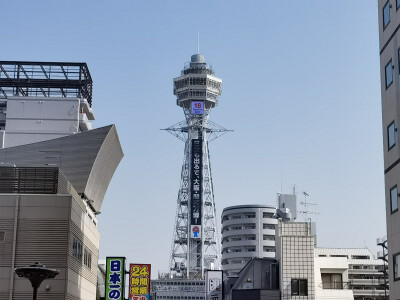 通天阁