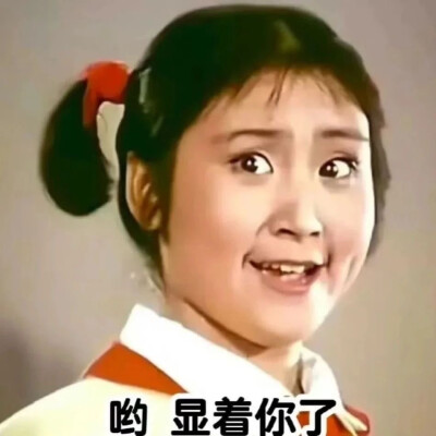 表情包
