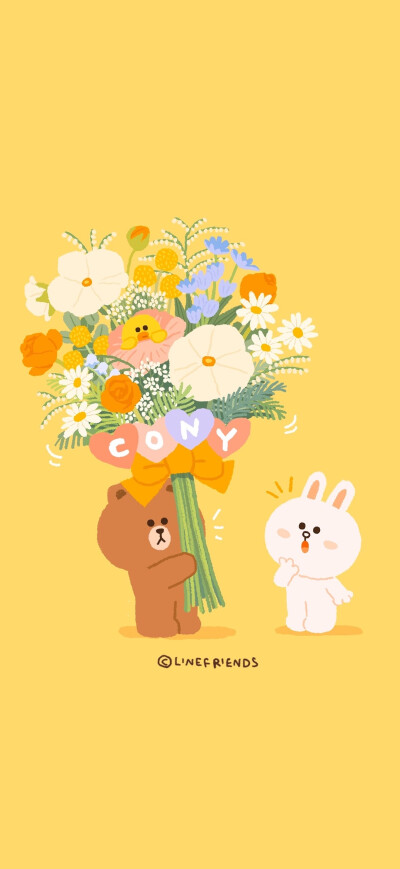 LINE