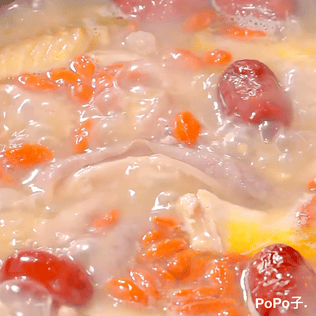 美食gif 美食动图 食物动图 食物gif 深夜放毒动图 深夜放毒gif 5m以下游戏可用美食动图