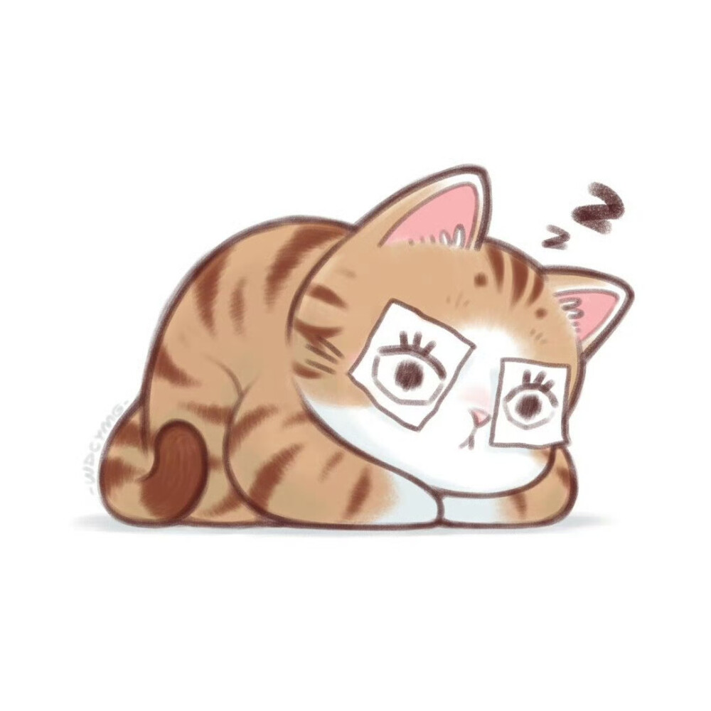摆烂的猫咪头像