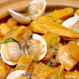 美食gif 美食动图 食物动图 食物gif 深夜放毒动图 深夜放毒gif 5m以下游戏可用美食动图