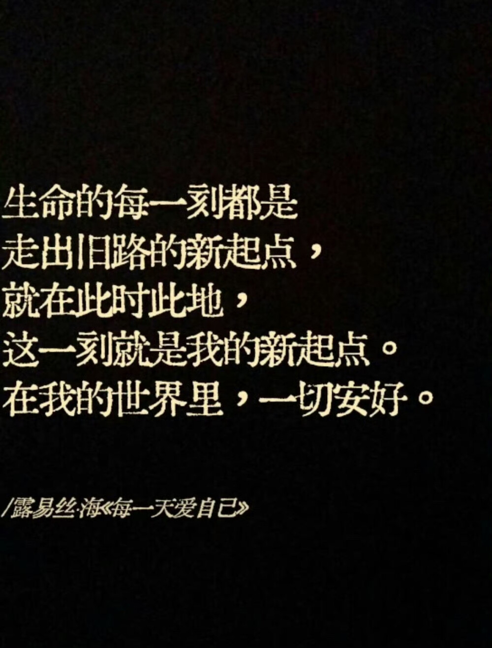 文字
cr.