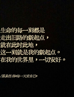 文字
cr.