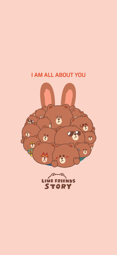LINE