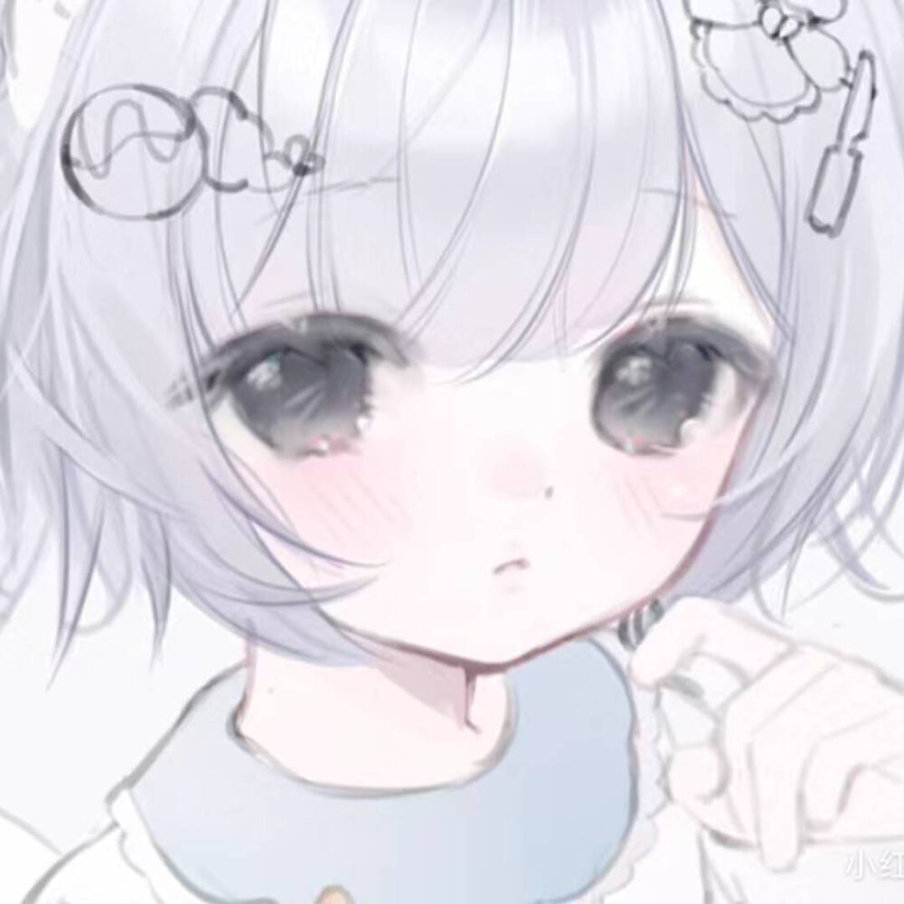 困