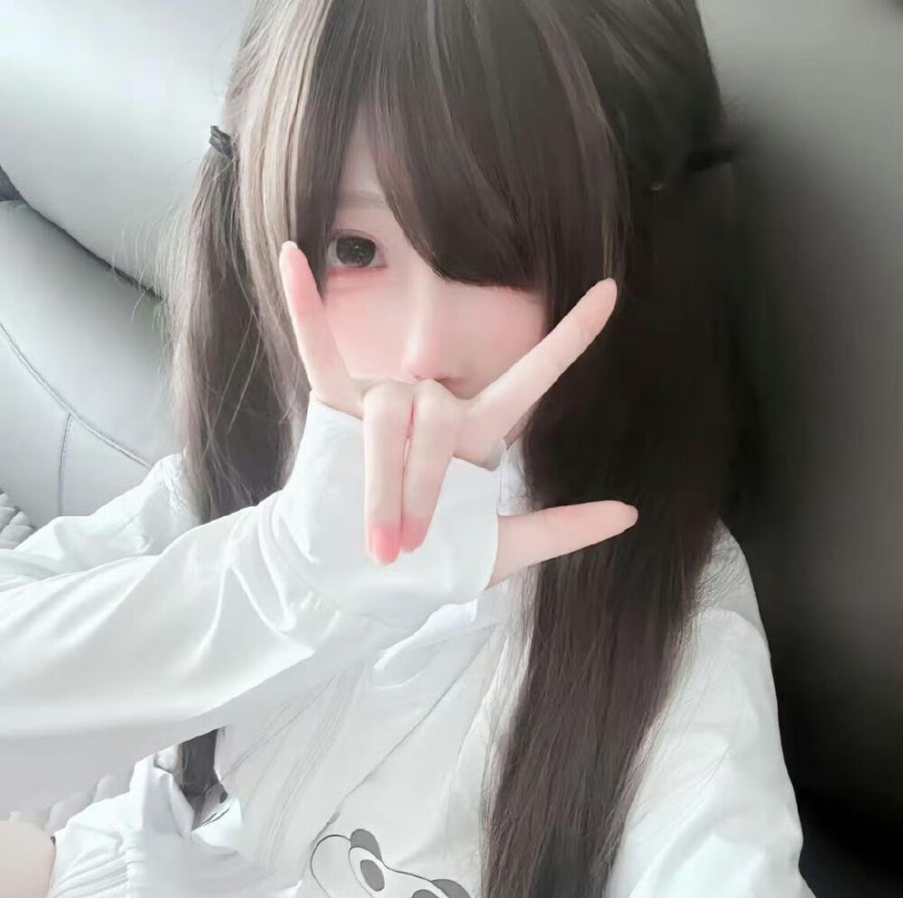 真人女头