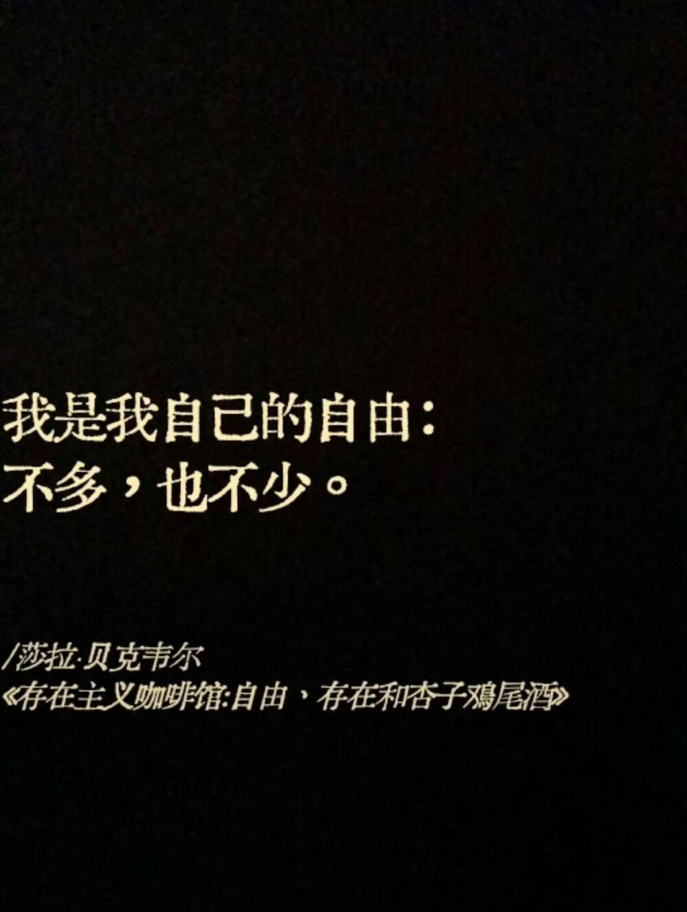 文字
cr.