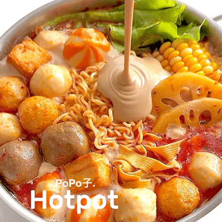 美食gif 美食动图 食物动图 食物gif 深夜放毒动图 深夜放毒gif 5m以下游戏可用美食动图