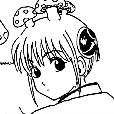 神乐