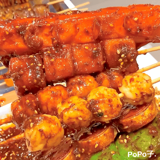 美食gif 美食动图 食物动图 食物gif 深夜放毒动图 深夜放毒gif 5m以下游戏可用美食动图