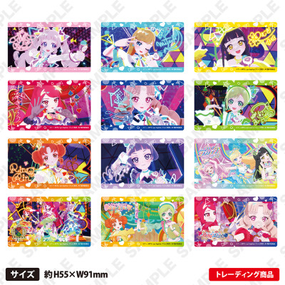 秘密的偶像公主