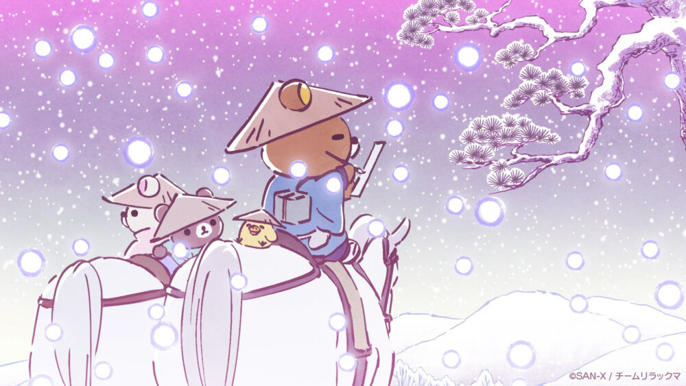 『SAN-X轻松熊』头像▪壁纸