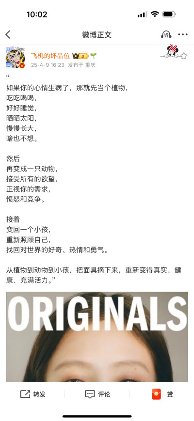 句子