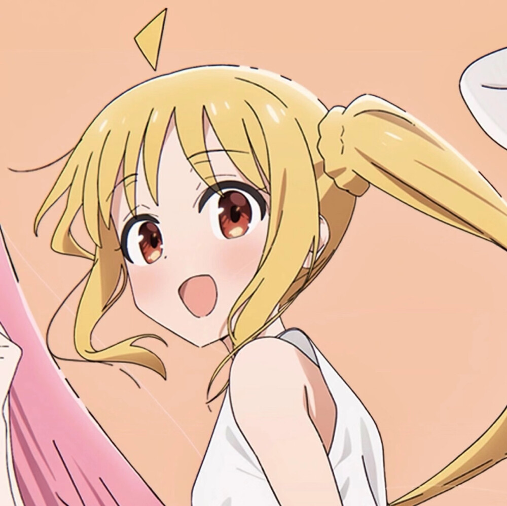  ⸝⸝⸝ ╸▵╺⸝⸝⸝