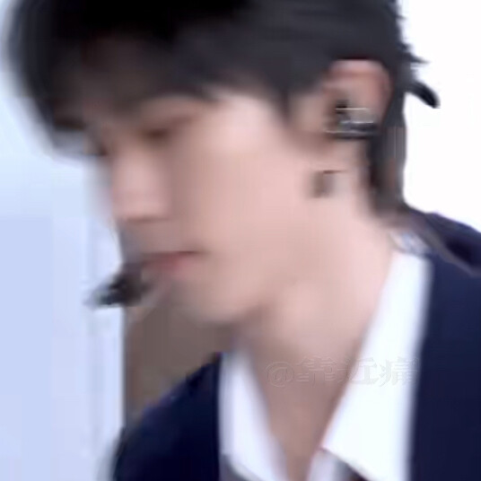 你在，不在