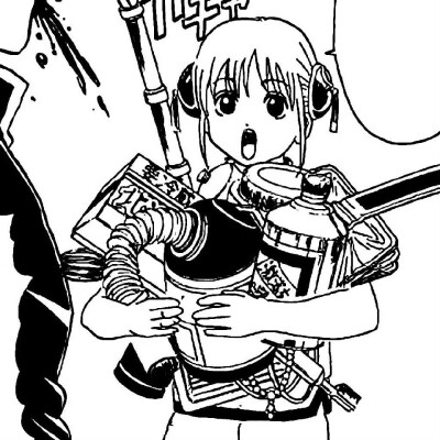 神乐