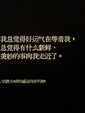 文字
cr.