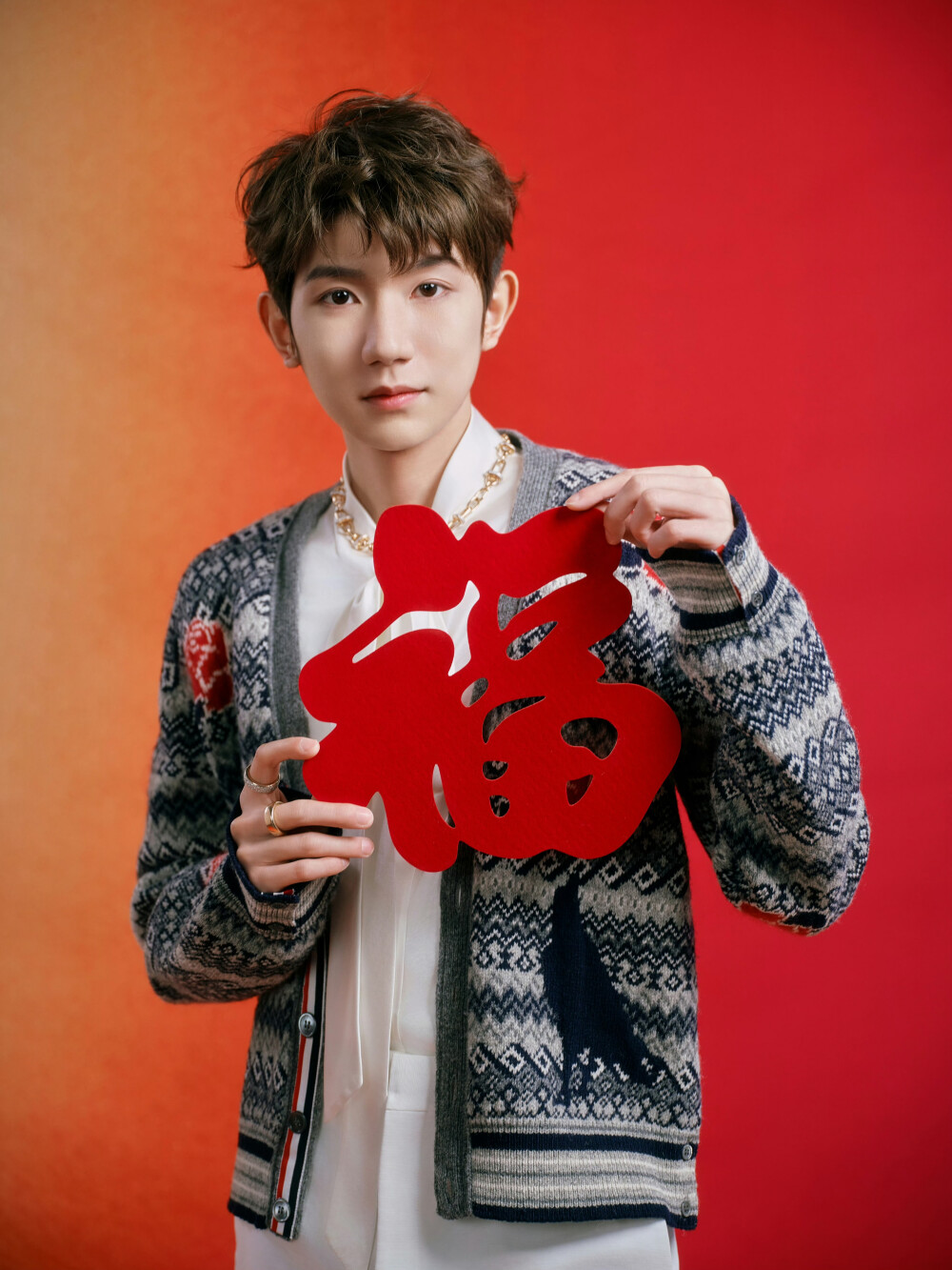王源