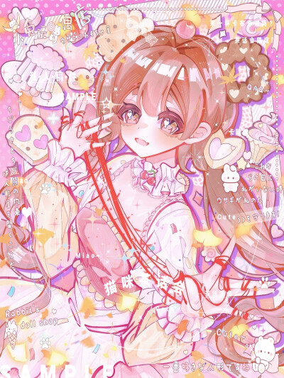 多巴胺马卡龙小蛋糕！