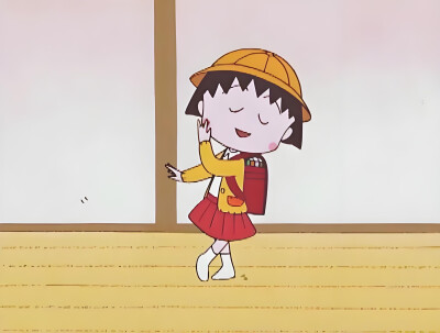 可爱