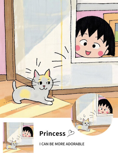 头像/背景图｜躲猫猫 | 樱桃小丸子
