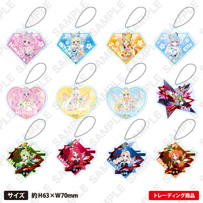 秘密的偶像公主