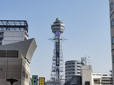 通天阁