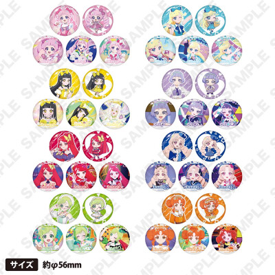 秘密的偶像公主