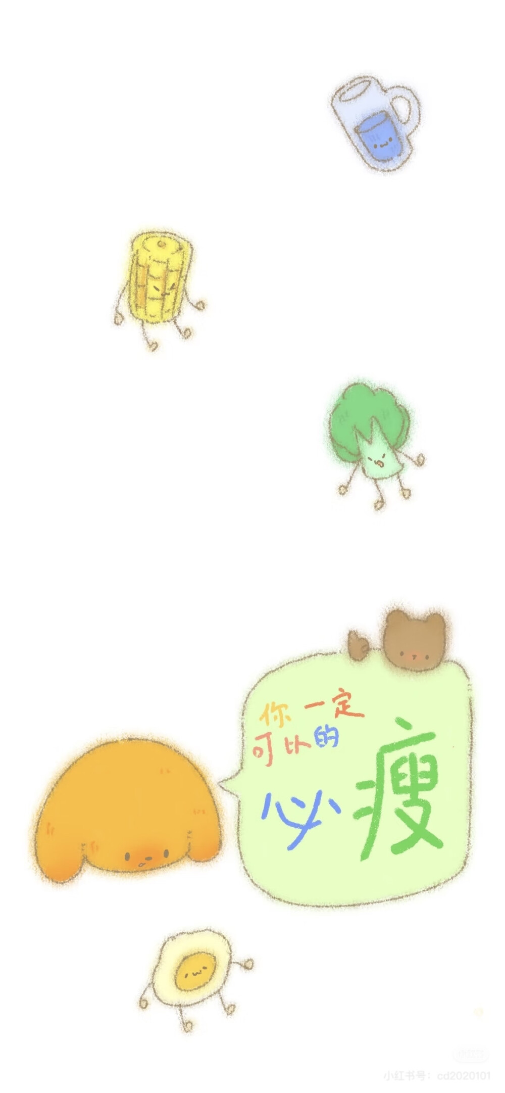 x壁纸