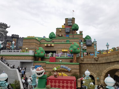 USJ