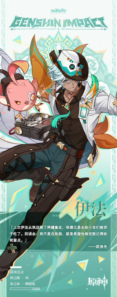 。