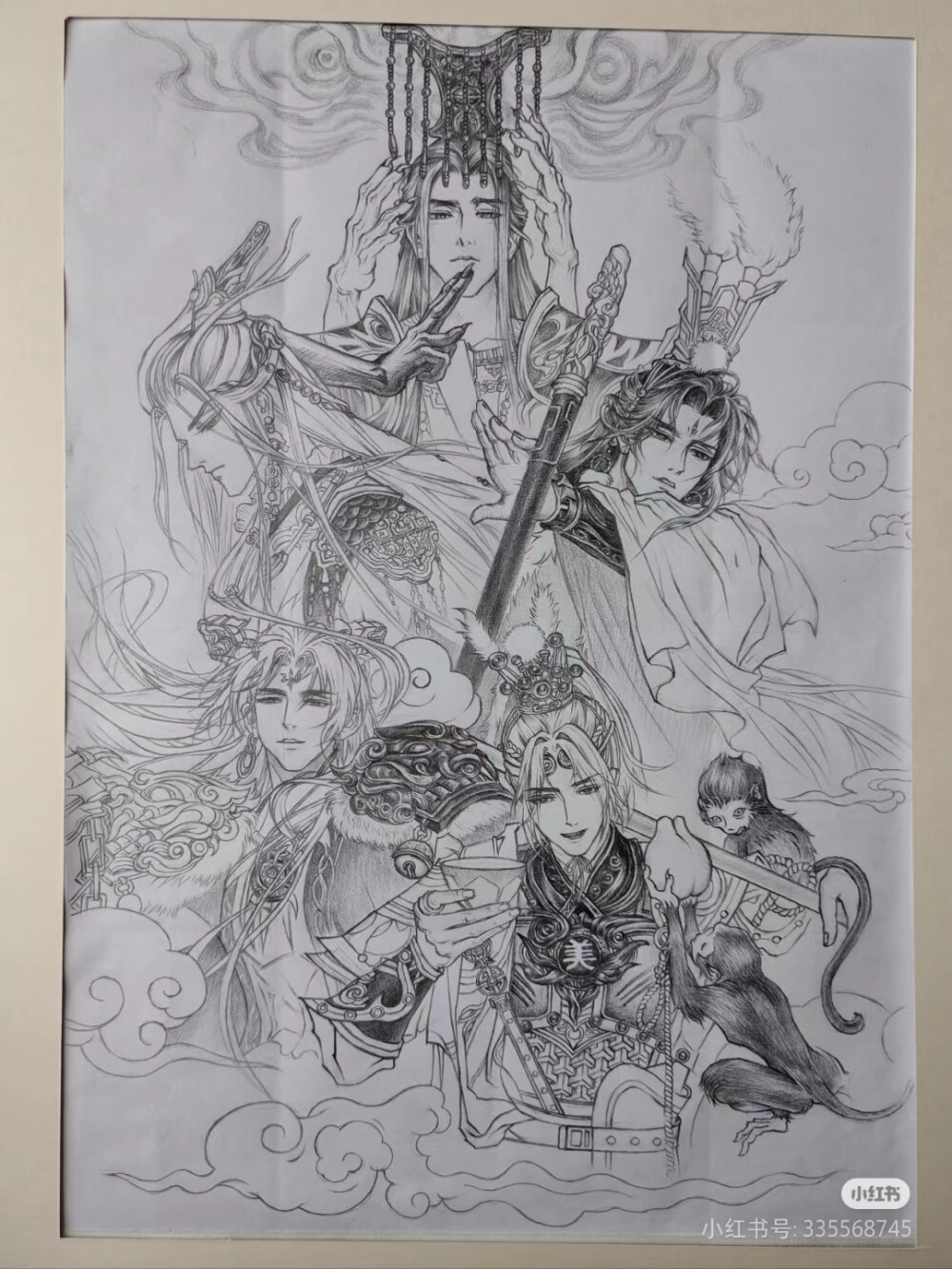 稿
