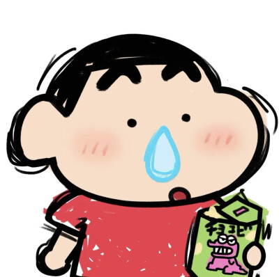 情头