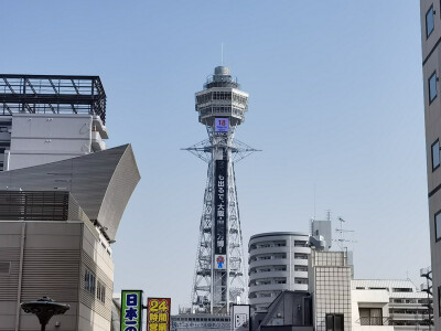 通天阁