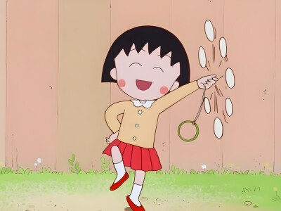 可爱