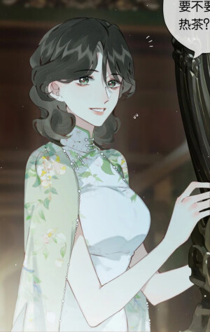 偷香