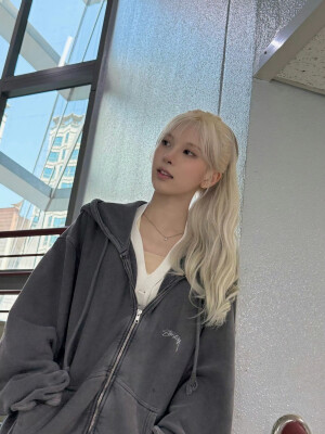 bae