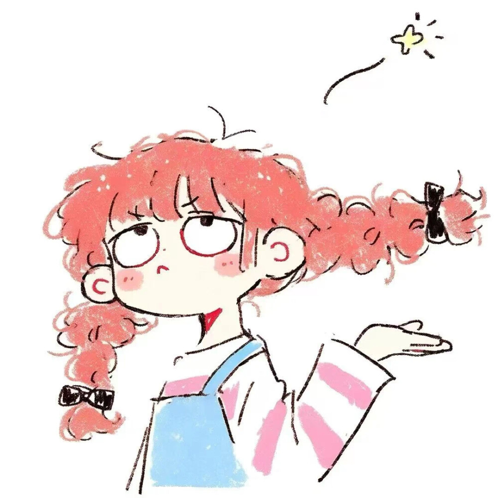 可爱女生小众头像