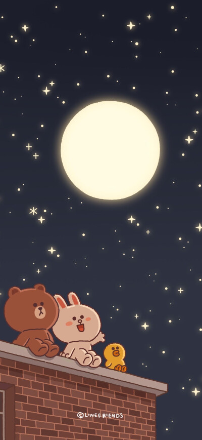 LINE