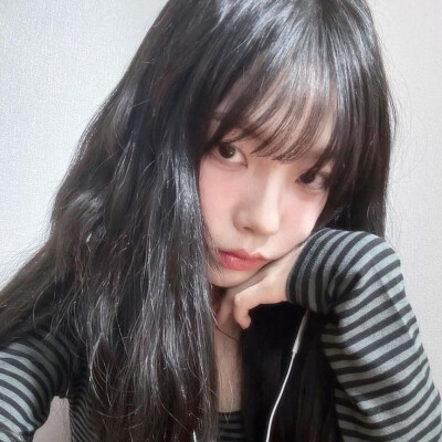 karina