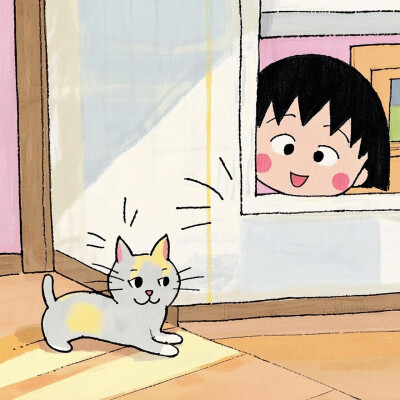 头像/背景图｜躲猫猫 | 樱桃小丸子
