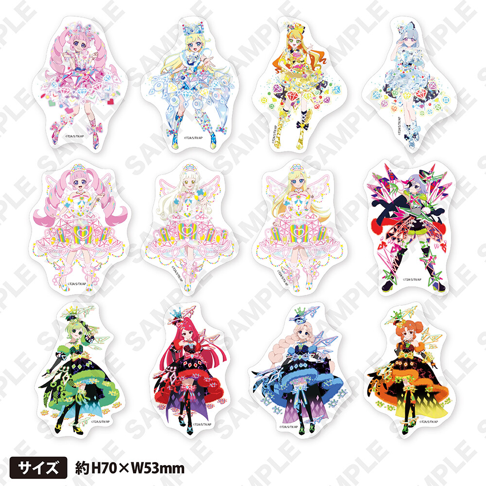 秘密的偶像公主